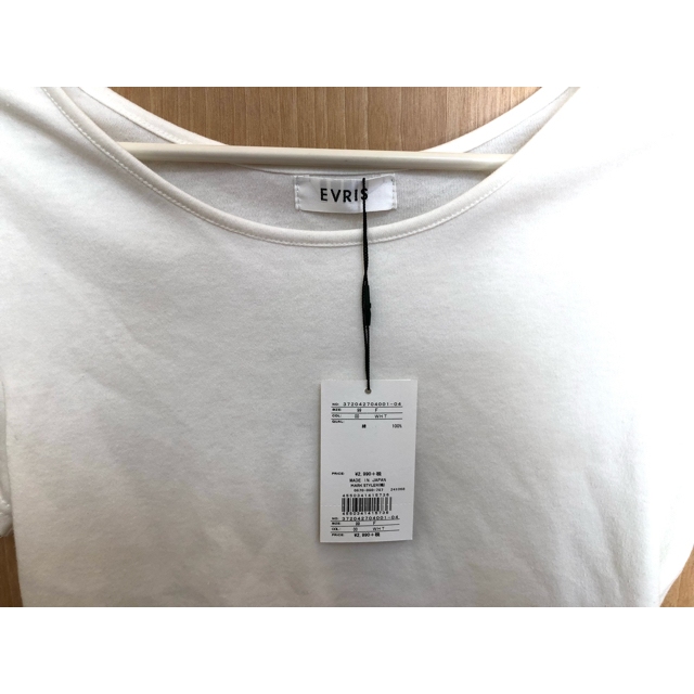 EVRIS(エヴリス)の【新品・タグ付き】EVRIS BASICシンプルショートTEE WHITE レディースのトップス(Tシャツ(半袖/袖なし))の商品写真