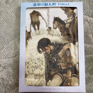 進撃の巨人展ファイナル　壁　リヴァイ　獣の巨人(その他)