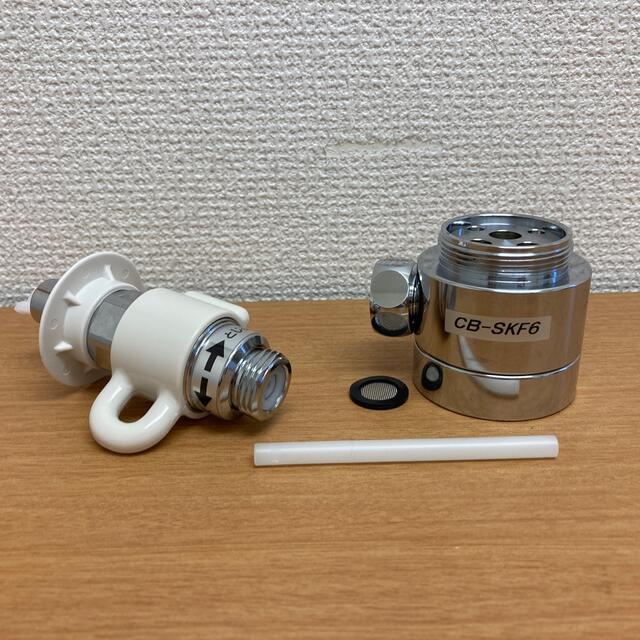 パナソニック　分岐水栓　CB-SKF6