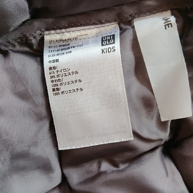 UNIQLO(ユニクロ)のユニクロ ライトウォームパテッドパーカー 130 グレー キッズ/ベビー/マタニティのキッズ服女の子用(90cm~)(ジャケット/上着)の商品写真