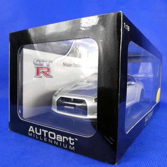 日産GT-R☆オートアートミレニアム☆リミテッドエディション☆2000