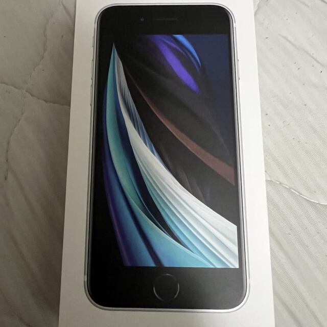 iphoneSE2 64GB/ホワイト