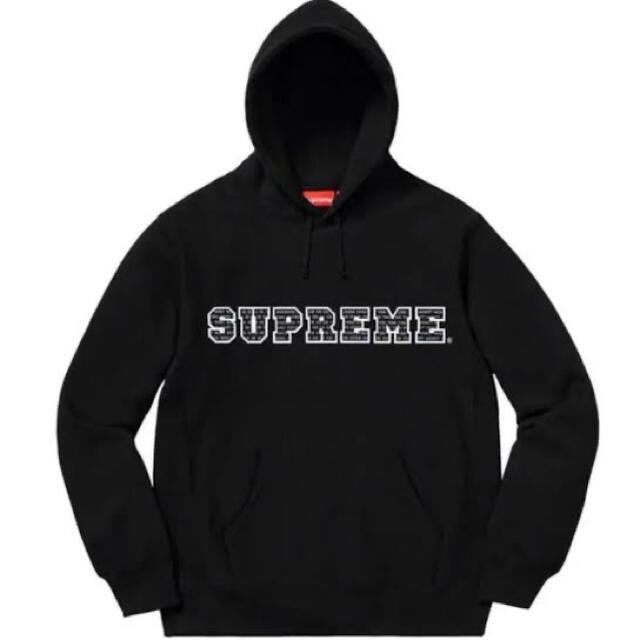 Supreme The Most Hooded Sweatshirt