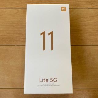 アンドロイド(ANDROID)の【新品】Xiaomi Mi 11 Lite 5G SIMフリー ミントグリーン(スマートフォン本体)