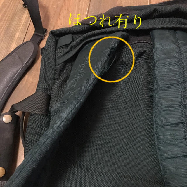 USA製 パタゴニア patagonia 3WAY MLC ボストン リュック