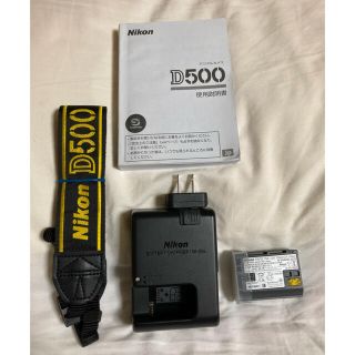 ニコン(Nikon)のNikon D500 ボディ　中古美品　　(デジタル一眼)