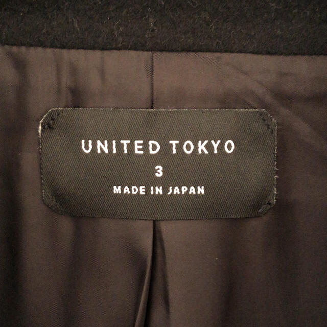 UNITED ブラックの通販 by kabigon's shop｜ラクマ TOKYO ジーロンラムメルトンＶネックコート 日本製即納