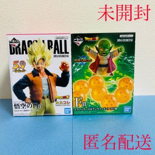 バンダイ(BANDAI)のドラゴンボール一番くじ　デンデ　カカコレ　セット(キャラクターグッズ)