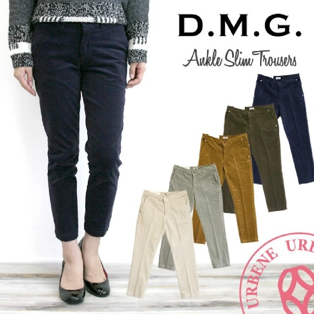 D.M.G. - DMG ドミンゴ コーデュロイ アンクル スリム ストレッチ トラウザーパンツ①