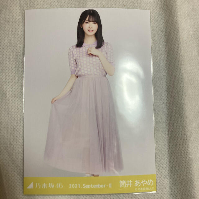 乃木坂46 - 乃木坂46 筒井あやめ シアー 生写真の通販 by れい's shop