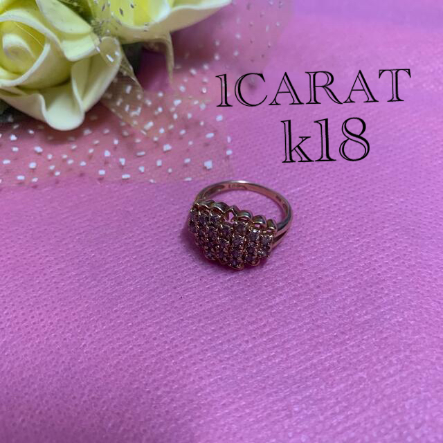 K18/ 1 CARAT ダイヤモンドリング
