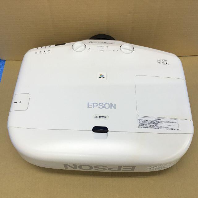 エプソンプロジェクター EB-4770W 5000lm ランプ使用2443時間 エプソンプロジェクター EB-4770W 5000lm ランプ使用2443時間