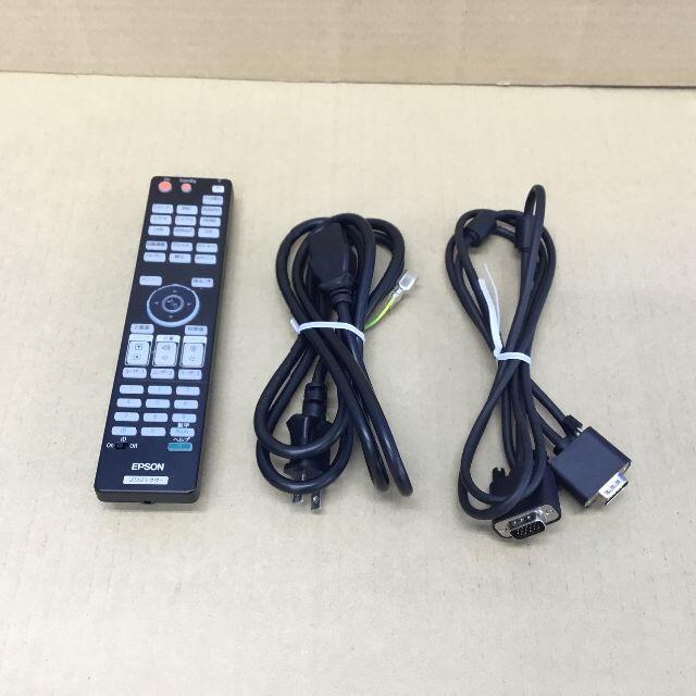 エプソンプロジェクター EB-4770W 5000lm ランプ使用2443時間 エプソンプロジェクター EB-4770W 5000lm ランプ使用2443時間