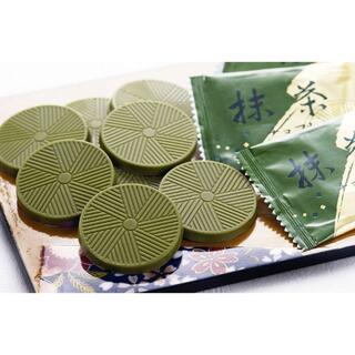 高級抹茶チョコレート1袋（個包装8枚入り）京都宇治産の高級抹茶使用(菓子/デザート)