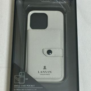 ランバンコレクション(LANVIN COLLECTION)のiPhone13Pro ケース Shell Case Pocket (Gray)(iPhoneケース)