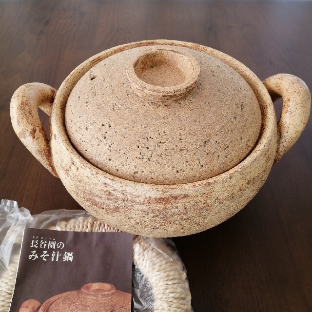 長谷園　みそ汁鍋(大)　未使用品キッチン/食器