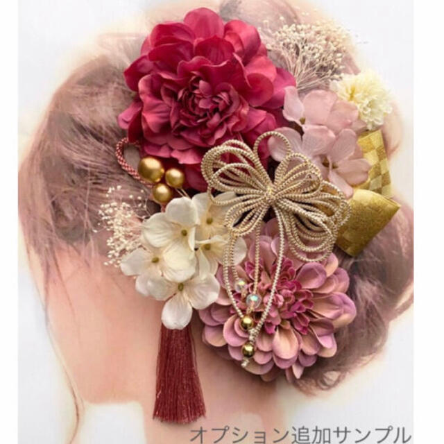愛らしい髪かざり 袴 卒業式 結婚式 成人式 和装 髪飾り 5