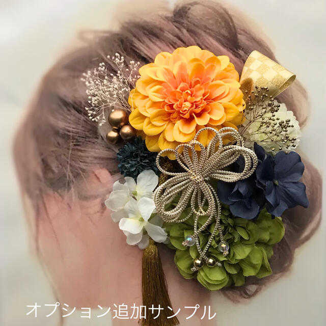 愛らしい髪かざり 袴 卒業式 結婚式 成人式 和装 髪飾り 6