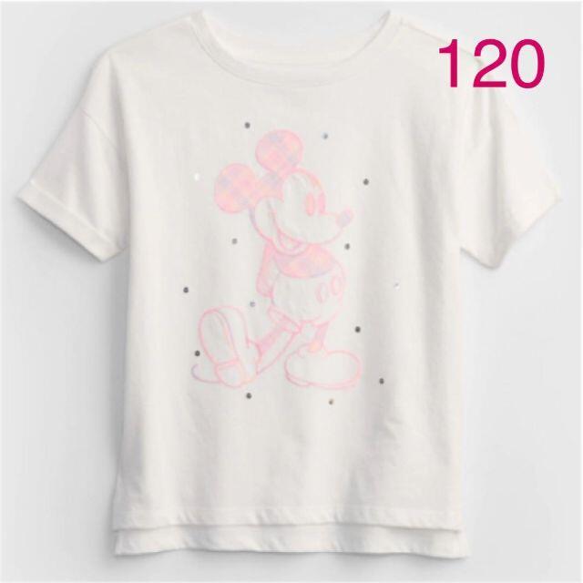 GAP Kids(ギャップキッズ)の【新品】【サイズ:120】 GAP KIDSディズニーコラボＴシャツ キッズ/ベビー/マタニティのキッズ服女の子用(90cm~)(Tシャツ/カットソー)の商品写真