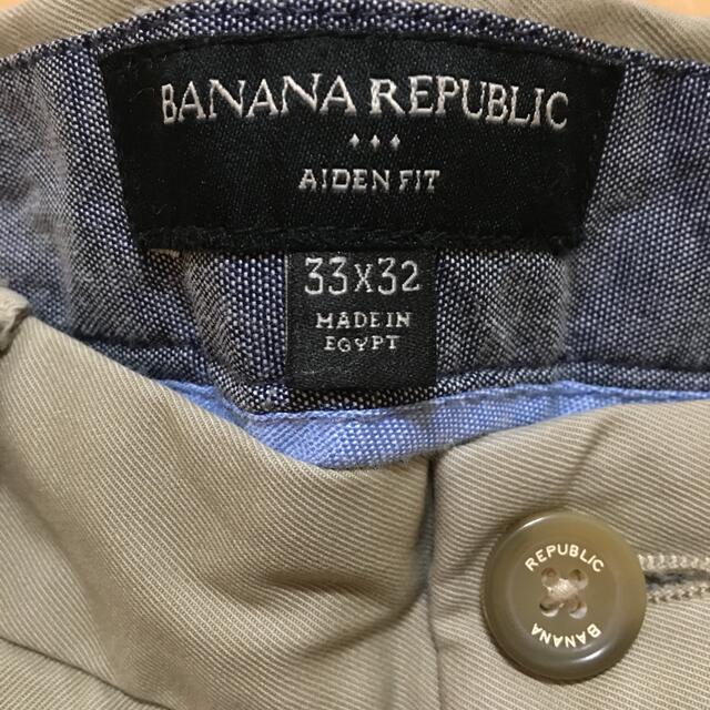 Banana Republic メンズ青系チノパン 29/30インチ