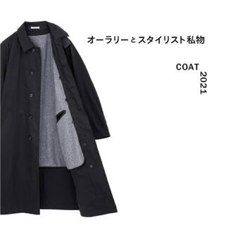 AURALEE × スタイリスト私物 コート 2021 ブラック 3 オーラリー(ステンカラーコート)