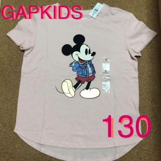 ギャップキッズ(GAP Kids)の【新品】【サイズ:130】 GAP KIDSディズニーコラボＴシャツ(Tシャツ/カットソー)