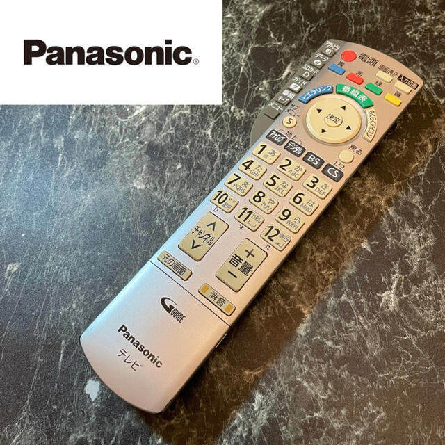 Panasonic - TR19 Panasonic パナソニック リモコン N2QAYB000324の通販 by ytyc029｜パナソニック ならラクマ