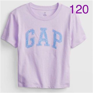 ギャップキッズ(GAP Kids)の【新品】【サイズ:120】GAP KIDS ロゴＴシャツ(Tシャツ/カットソー)