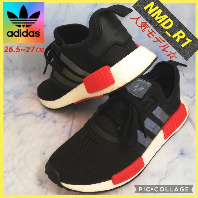 ショッピング純正 アディダス Nmd R1メンズブラック 27 美品 セール 半額販売 Www Cangey Fr