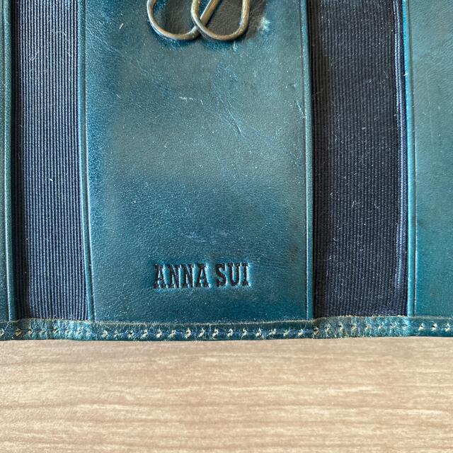 ANNA SUI(アナスイ)の【中古】ANNA SUI キーケース　グリーン レディースのファッション小物(キーケース)の商品写真