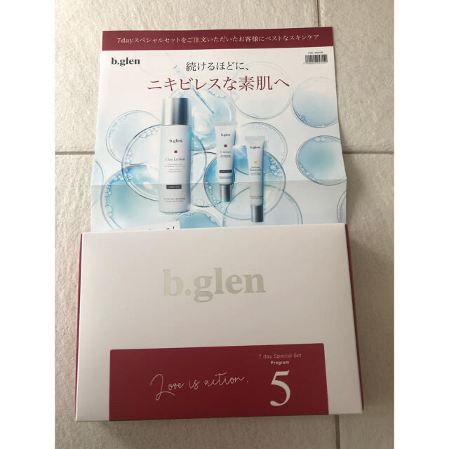 b.glen(ビーグレン)の【 b.glen スキンケアプログラム トライアルセット1.4.5.6】 コスメ/美容のキット/セット(サンプル/トライアルキット)の商品写真