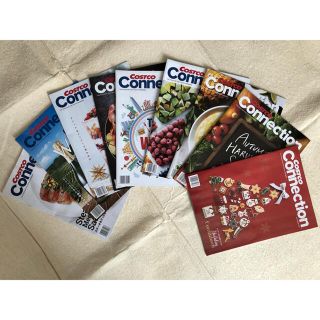 コストコ(コストコ)のコストコ　コネクション　costco connection 9冊セット　(住まい/暮らし/子育て)