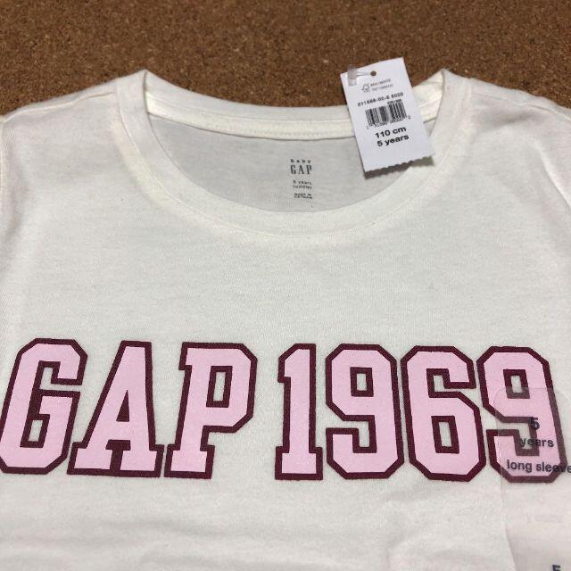 babyGAP(ベビーギャップ)の【新品】【サイズ:110】baby GAP ロンＴシャツ キッズ/ベビー/マタニティのキッズ服女の子用(90cm~)(Tシャツ/カットソー)の商品写真