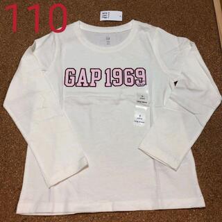 ベビーギャップ(babyGAP)の【新品】【サイズ:110】baby GAP ロンＴシャツ(Tシャツ/カットソー)