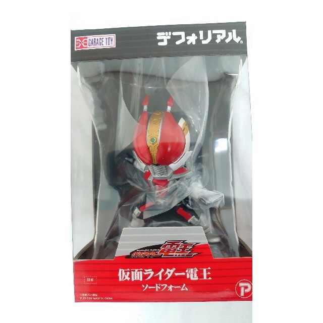 BANDAI(バンダイ)のデフォリアル 仮面ライダー電王ソードフォーム エンタメ/ホビーのフィギュア(特撮)の商品写真