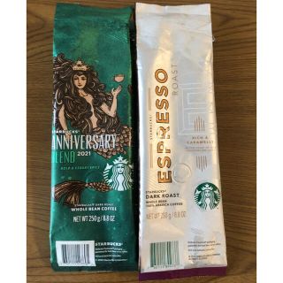 スターバックスコーヒー(Starbucks Coffee)の〈スターバックスのコーヒー豆空袋④〉2枚/アニバーサリー2021他(その他)