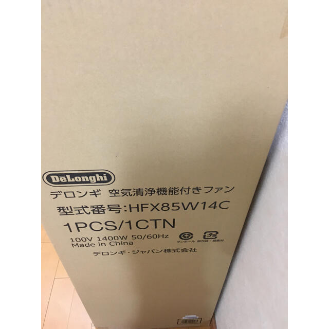 DeLonghi(デロンギ)のデロンギ 空気清浄機能付き スリムファン HFX85W14C スマホ/家電/カメラの冷暖房/空調(ファンヒーター)の商品写真