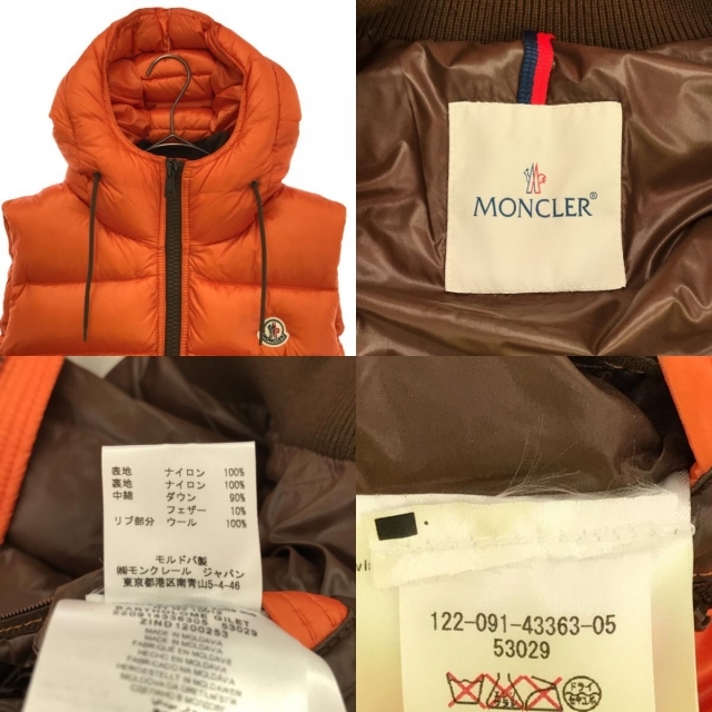 MONCLER モンクレール ダウンベスト 2