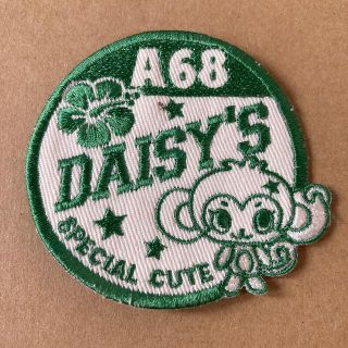 ディジーラバーズ(DAISY LOVERS)の【匿名配送】デイジーラヴァーズ「ルッキー」ワッペン(キャラクターグッズ)