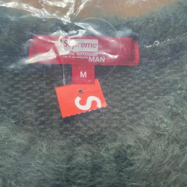 supreme JUNYA Brushed Camo Sweater