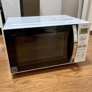 トウシバ(東芝)の“更に値下げ！！"【2020年製】東芝 電子レンジ 17L ER-SS17B-W(電子レンジ)