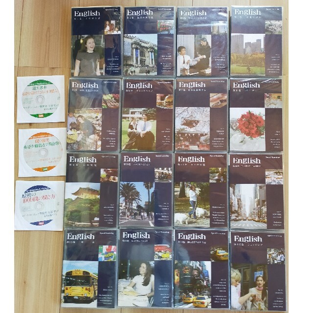 Esprit(エスプリ)の中古speed learningスピードラーニング英語 初級 全16巻  エンタメ/ホビーのCD(CDブック)の商品写真