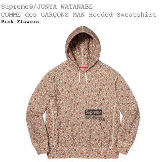 シュプリーム(Supreme)のSupreme JUNYA WATANABE Hooded Sweatshirt(パーカー)