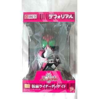 バンダイ(BANDAI)のデフォリアル 仮面ライダーディケイド(特撮)