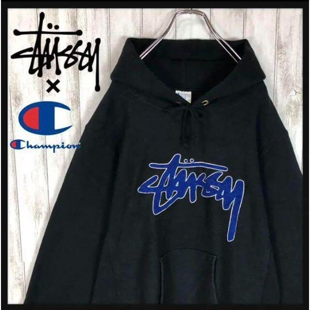 激レア】 STUSSY CHAMPION コラボ リバースウィーブ パーカー ...