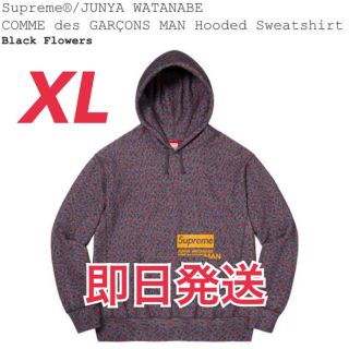 Supreme Junya Watanabe Hooded Sweatshirt(パーカー)