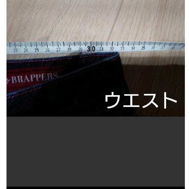 BRAPPERS(ブラッパーズ)のレディースデニム レディースのパンツ(デニム/ジーンズ)の商品写真