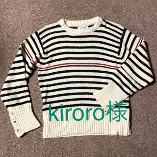 トムブラウン(THOM BROWNE)のTHOM BROWN トムブラウン　ニット　ボーダー(ニット/セーター)