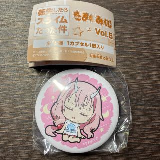 転生したらスライムだった件　缶バッジ　シュナ(バッジ/ピンバッジ)