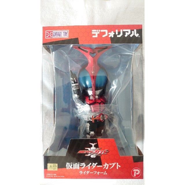 BANDAI(バンダイ)のデフォリアル 仮面ライダーカブト ライダーフォーム エンタメ/ホビーのフィギュア(特撮)の商品写真